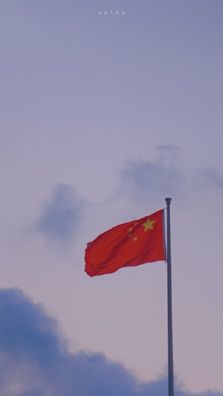 大阅兵手机壁纸:最大的骄傲是一名中国人,最大的幸福
