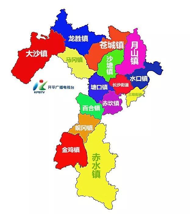 不说不知道,开平近70项"全国第一"