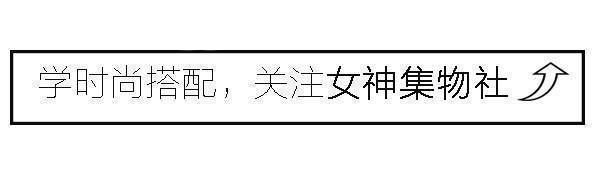 朱闪闪原来是隐形富婆！爱穿的裙子是法国轻奢品牌，件件价格不菲