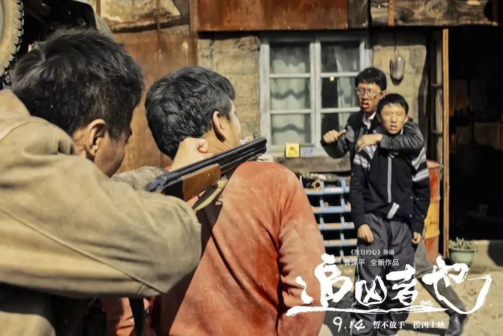 五星杀手 腾讯网