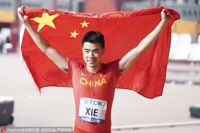8年来中国选手最佳！世锦赛110米栏谢文骏13秒29获第4名