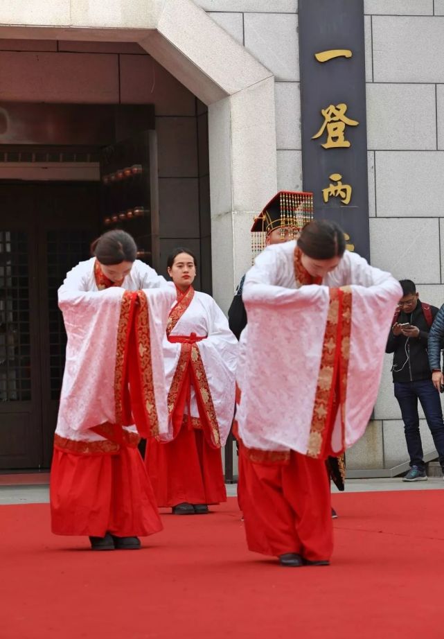 开街仪式 古时迎宾之礼
