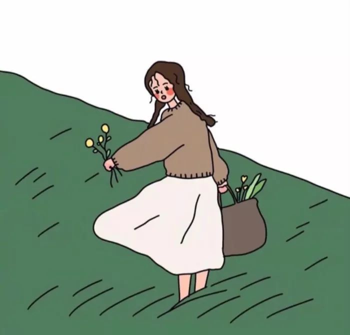 微信头像:你若安好,便是晴天