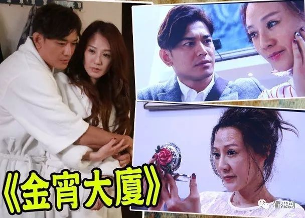 《金宵大厦》单元"美魔女"快将播出,剧中康华饰演宾馆老板娘,其母原来