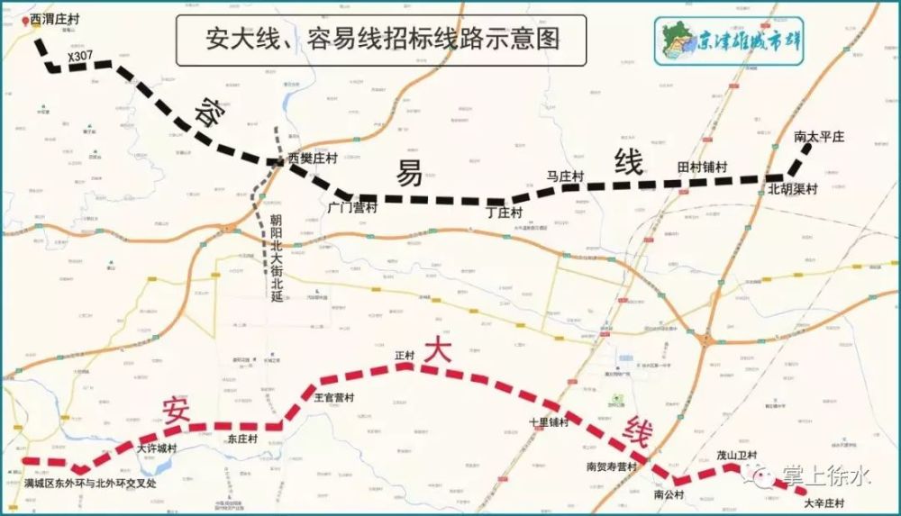 东窑村人口_朝阳区金盏乡东窑村(3)