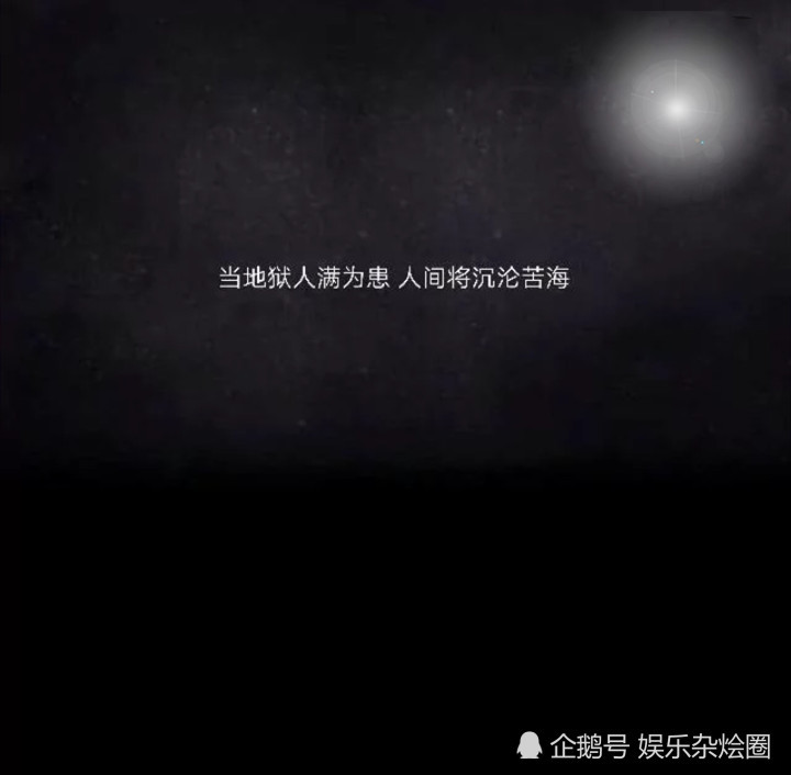 高冷·微丧 ·文字背景图:身后万家灯火,身前大雨滂沱