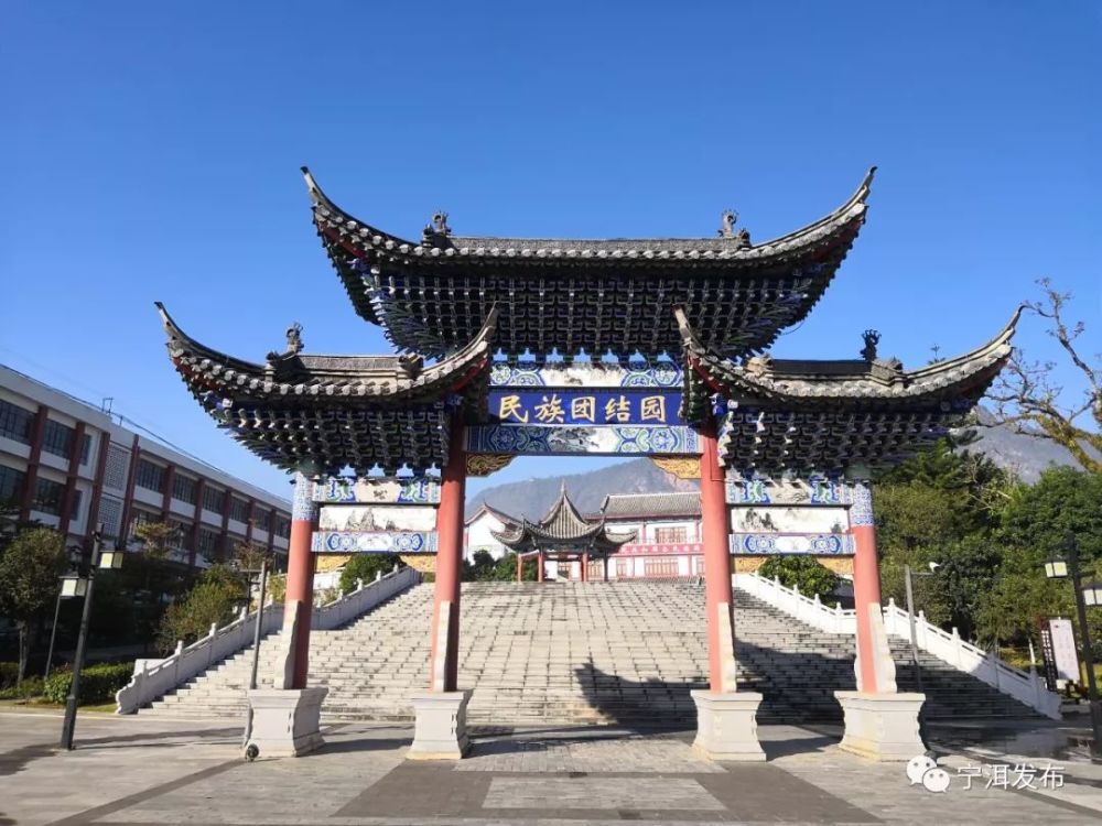 民族团结园位于宁洱县城北部,是全国第二批红色经典旅游景区,内有被誉