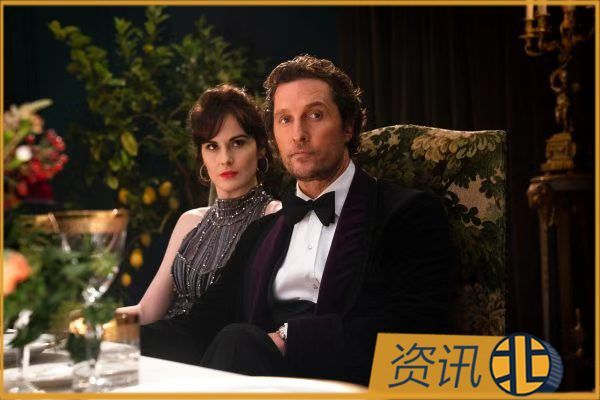 盖·里奇的《绅士们》:"一个全然不同的世界"