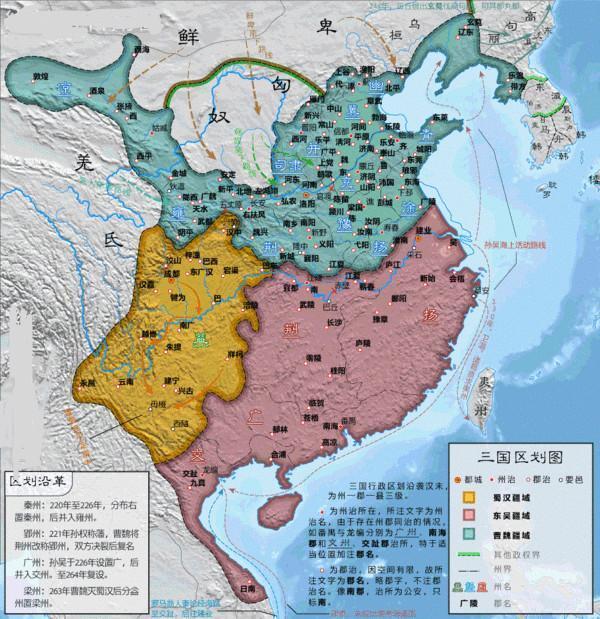 东吴在夷陵之战中大获全胜为何不趁势灭了蜀国