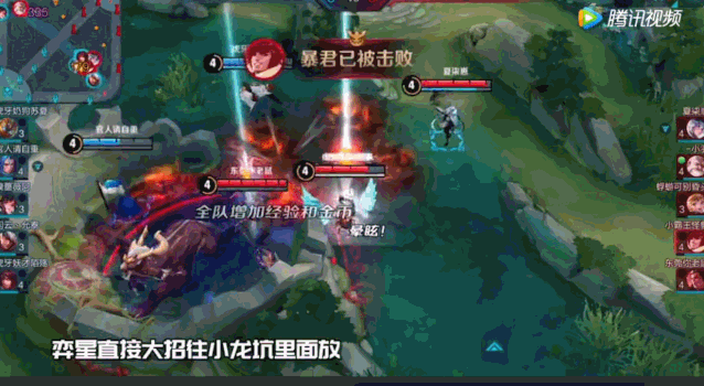 寒夜新套路教学:强势捆绑流,无解开团分割战场!
