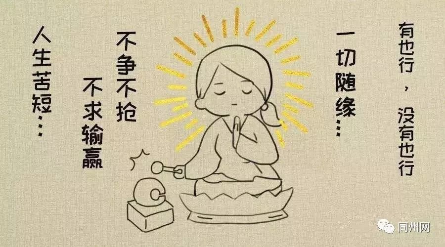 试问,哪个人不想拥有更美好的环境和生活?