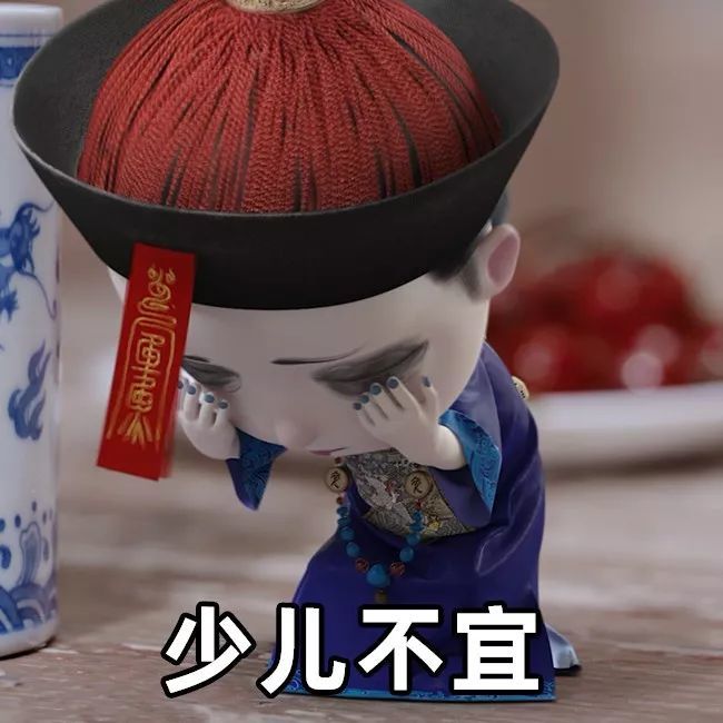 僵小鱼的表情包