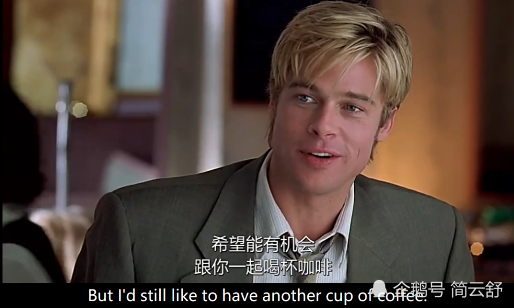 第六感生死缘:别人家的爸爸不仅有海岛别墅和私人飞机