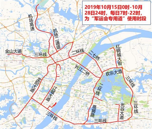 舟山公交车道限行时间〖舟山限行地图详解〗