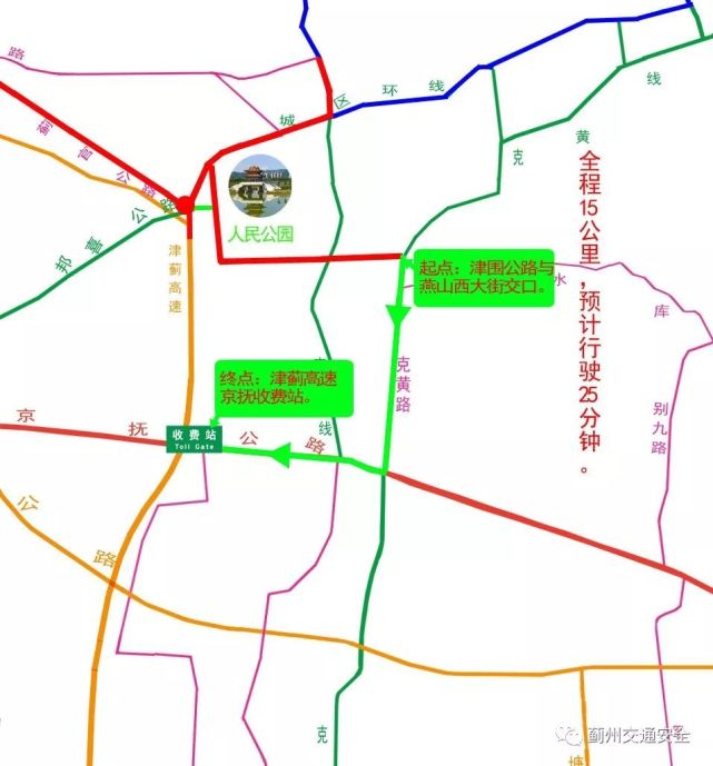 蓟州旅游高峰返程路线示意图出炉_大燕网天津站_腾讯网
