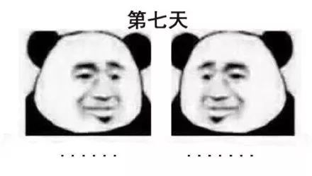 搞笑我和朋友的健身生涯表情包起健身0k明天开始