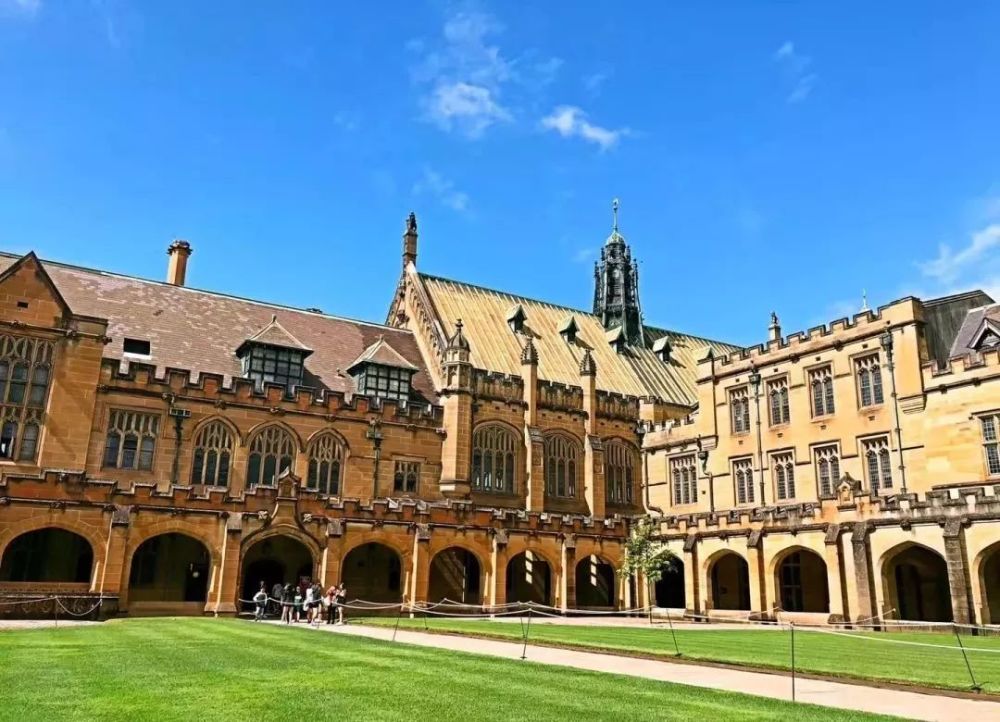 the quadrangle