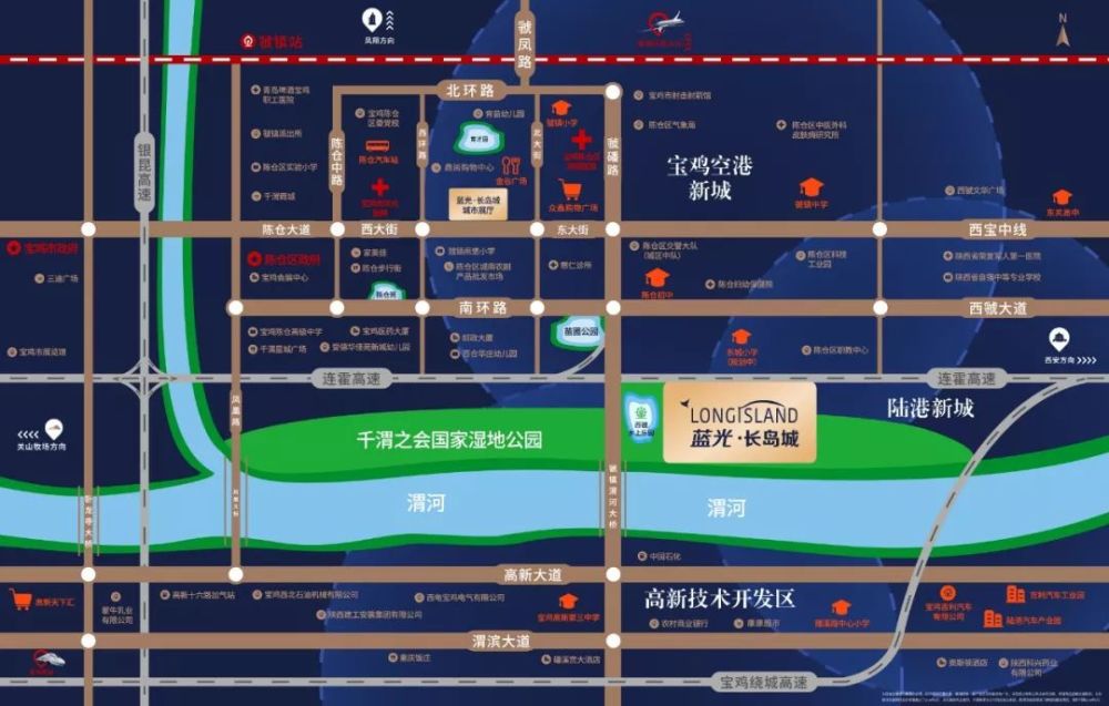 融创沣东项目案名揭晓!蓝光咸阳宝鸡新盘亮相!