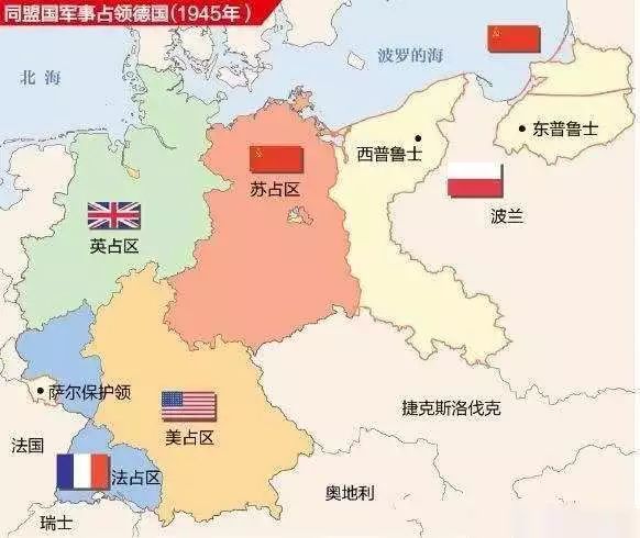 法德世仇之五:希特勒终结法兰西第三共和国