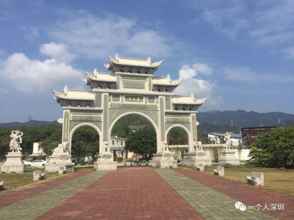 深圳东山寺