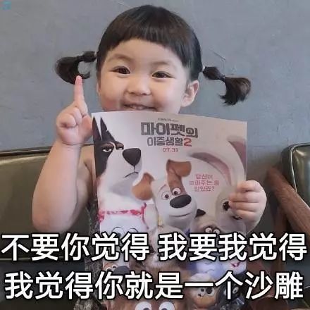苦笑,这还能怎么办