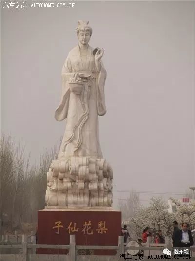 德政镇人口_人口普查(2)