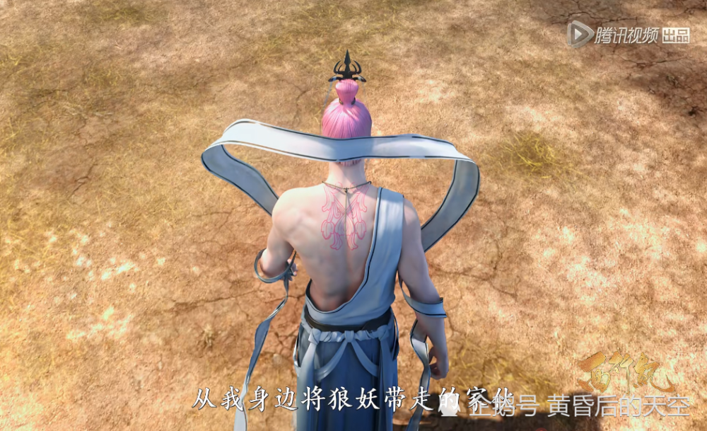 西行纪:观音背后"纹身"到底有什么用?得知作用,如来都