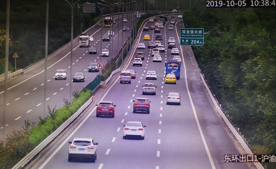 10月5日至7日将迎来节日返程高峰 请提前规划