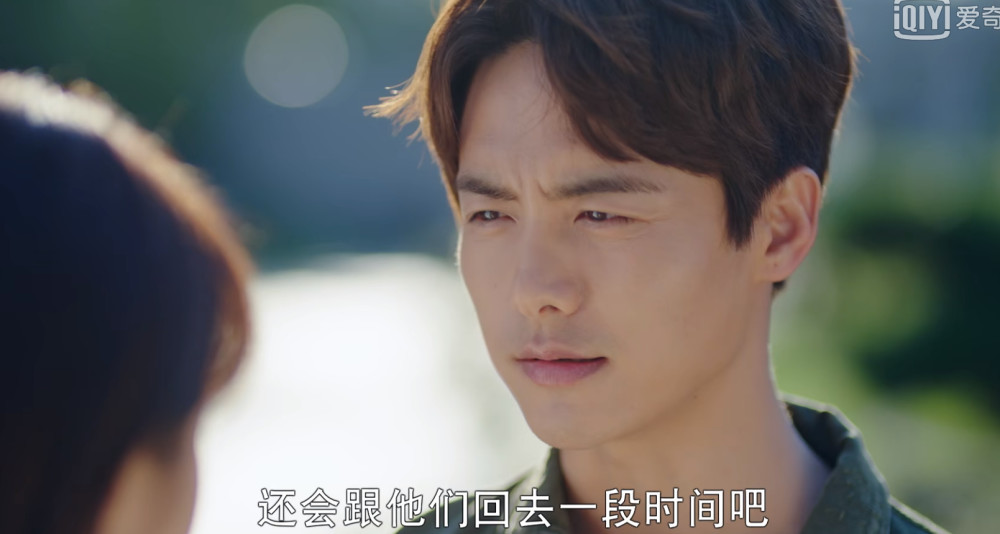 莫格利撒下弥天大谎,储时说出1秘密凌熙终于绝望,结局