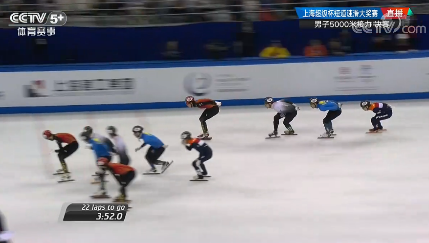 上海超级杯短道速滑比赛落幕 中国队勇夺2000米混合