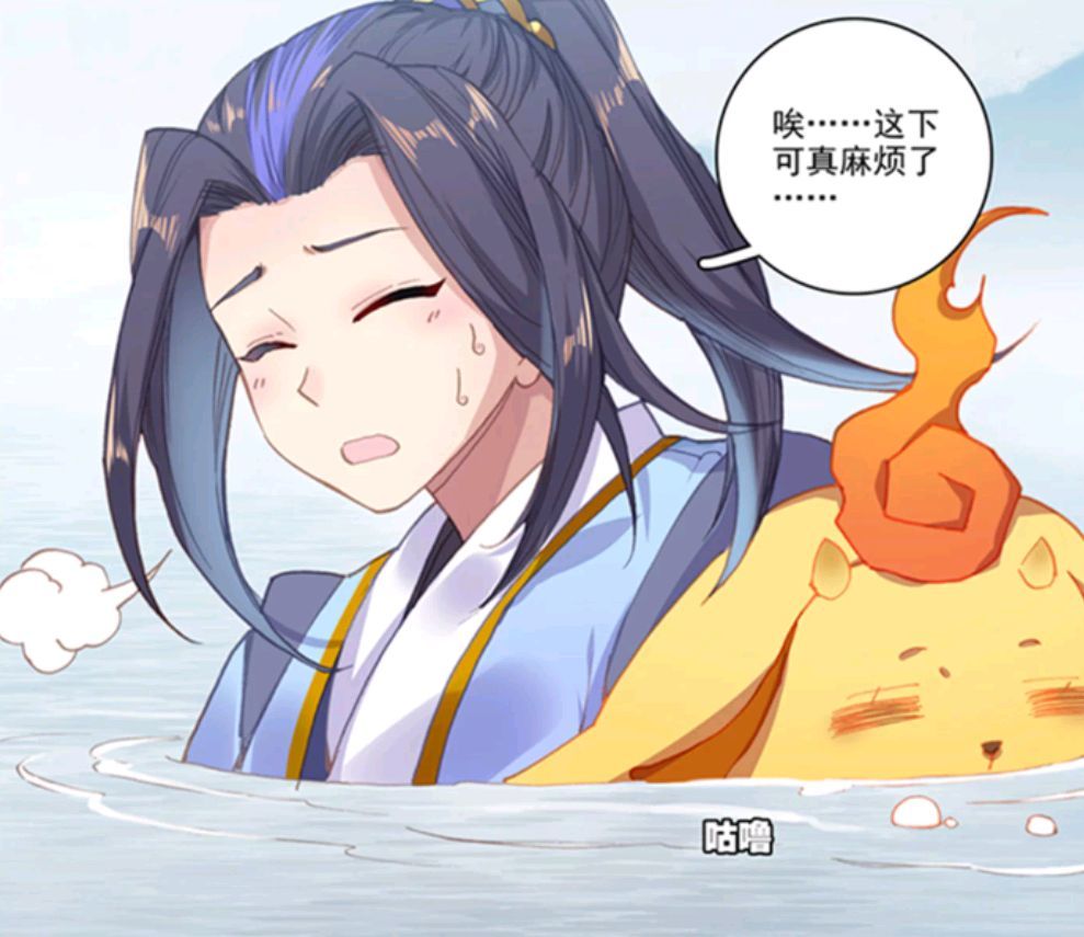 元尊漫画:李卿婵和夭夭化敌为友,周元顺利和两美女组队