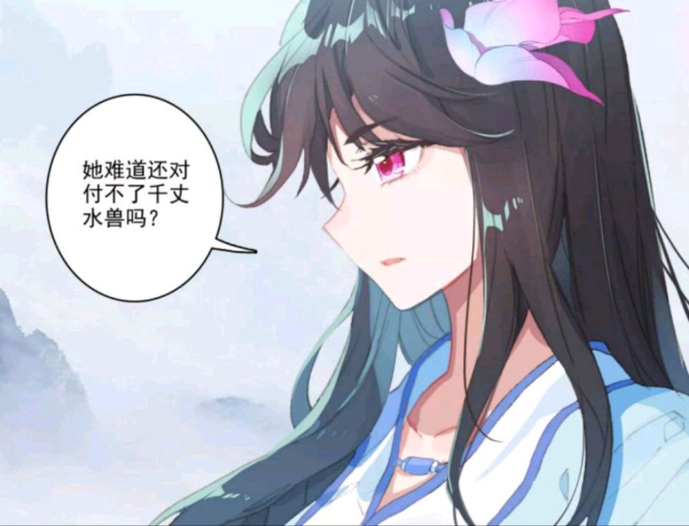 元尊漫画:李卿婵和夭夭化敌为友,周元顺利和两美女组队