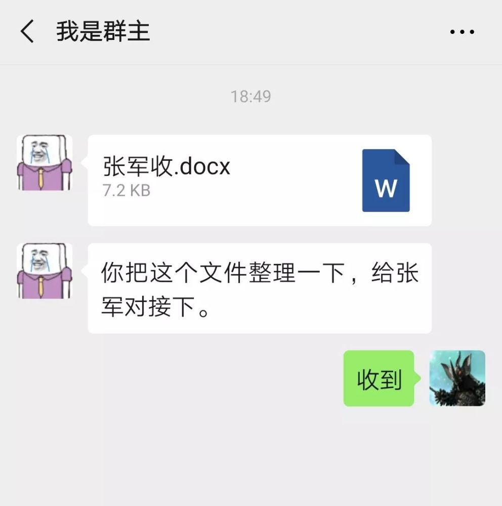 来咱聊个五毛钱的天