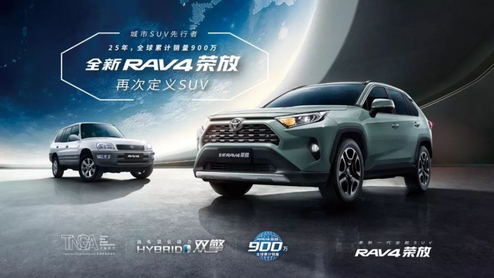 奥迪q8,全新rav4荣放,广汽本田皓影.年度最强suv竟然是它?