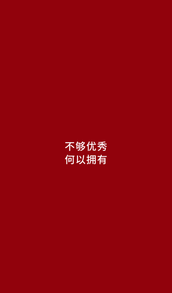 (包含全国各省市,适用于各地高中学生) 名校模拟题 (衡水中学,人大