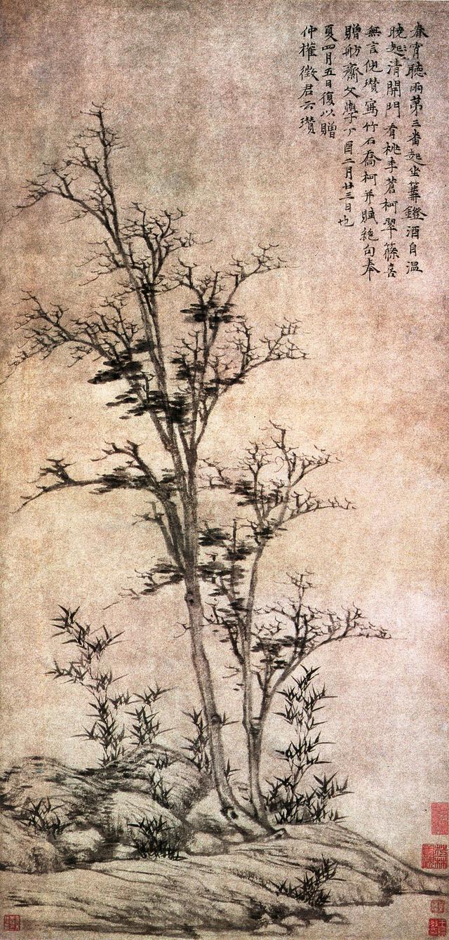 幽秀旷逸,笔简意远,元末明初山水画大师倪瓒代表作品