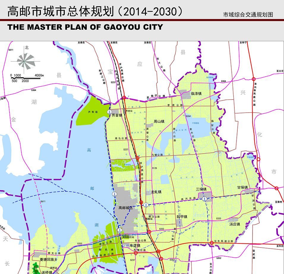 高邮未来11年的规划走向出来了?