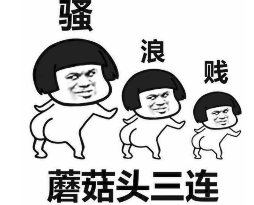 幽默搞笑:我上班不是为了有更好的生活,只是为了下班!