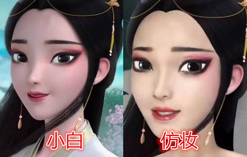 动漫vs仿妆,蓝忘机,宝青坊主神还原,看到莫邪:这也算