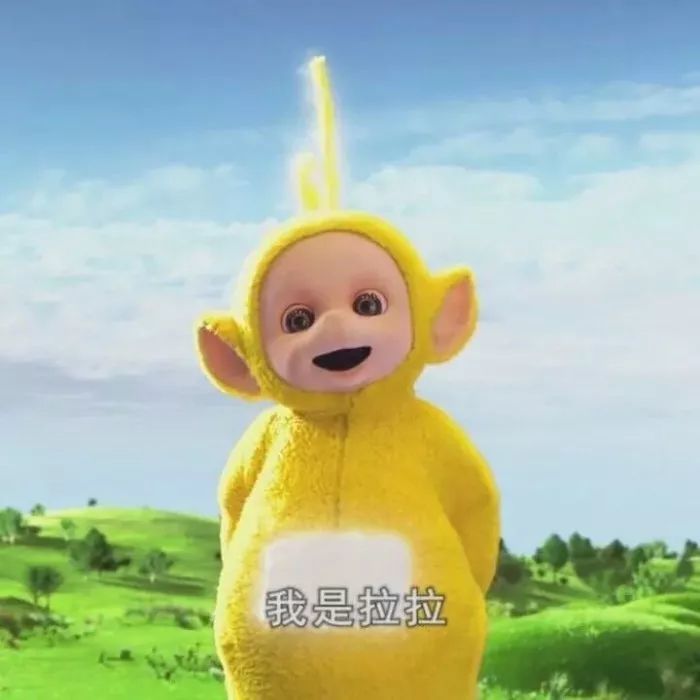 组团头像 沙雕短句