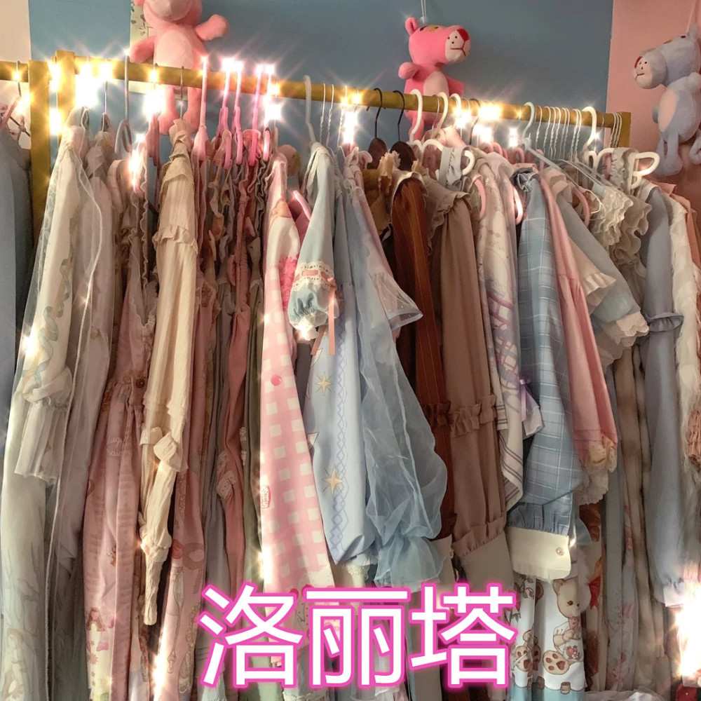 同是三坑女孩的衣柜jks整齐洛丽塔美腻而汉服充满仙气