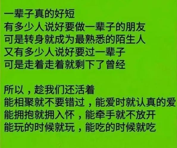 什么云拥成语_成语故事手抄报(3)