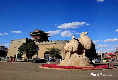 榆林古城位于国家历史文化名城陕西省榆林市,2008年中国最具潜力的