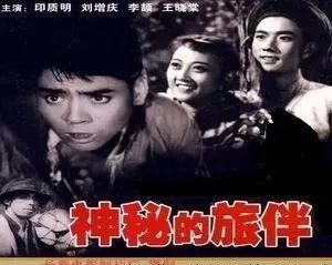 50年代15首老电影插曲,传唱至今,首首都是经典!