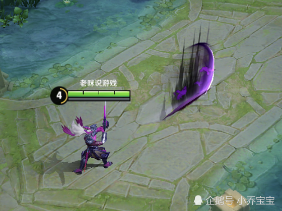 宫本武藏一技能没特效?地狱之眼紫气萦绕,免费皮肤也