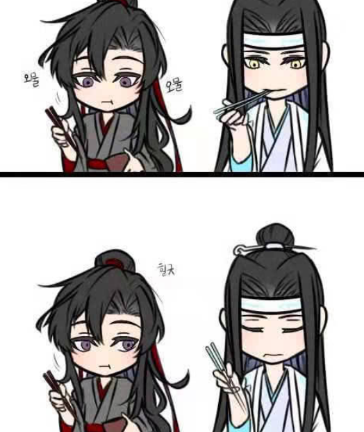 魔道祖师忘羡cp互相喂饭蓝启仁的表情我家的大白菜啊