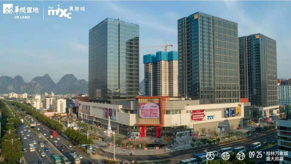 桂林置地金融大厦不仅有着桂林老城区第一座近100米高楼的"颜值",更有
