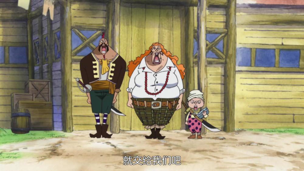海贼王:唯一敢揍卡普的女人,养育艾斯17年,养育路飞10
