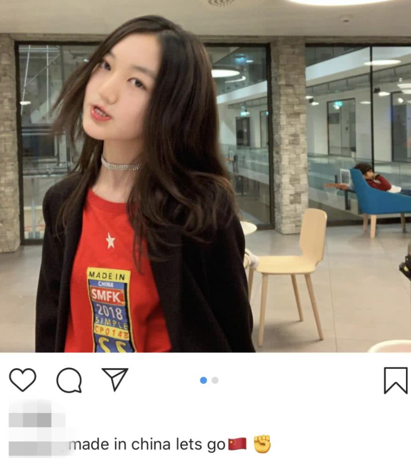 李嫣近照彻底变了一个人,化妆熟女风十足,嘴巴完全被