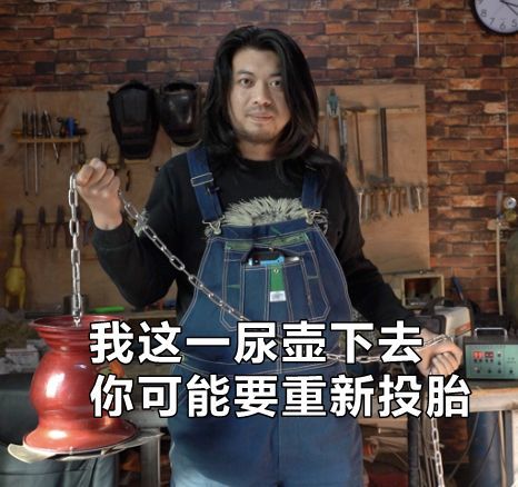 看完百年来的最沙雕发明,岛国神器和手工耿都不能逗笑